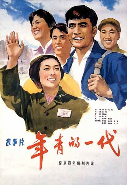 哪里能办日本神户药科大学文凭毕业证